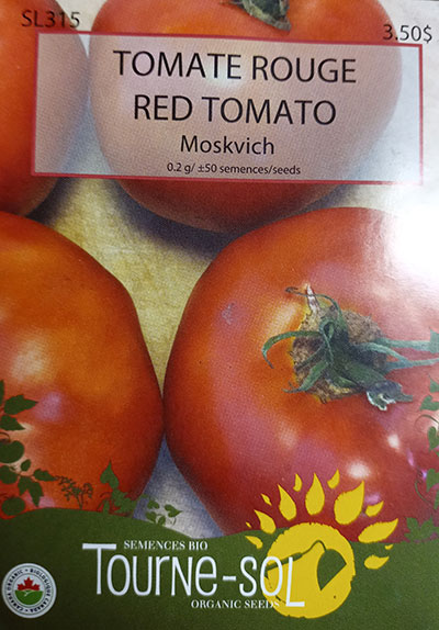 Tomate Rouge ‘Moskovich’ / ‘Moskovich’ Red Tomato - Pépinière